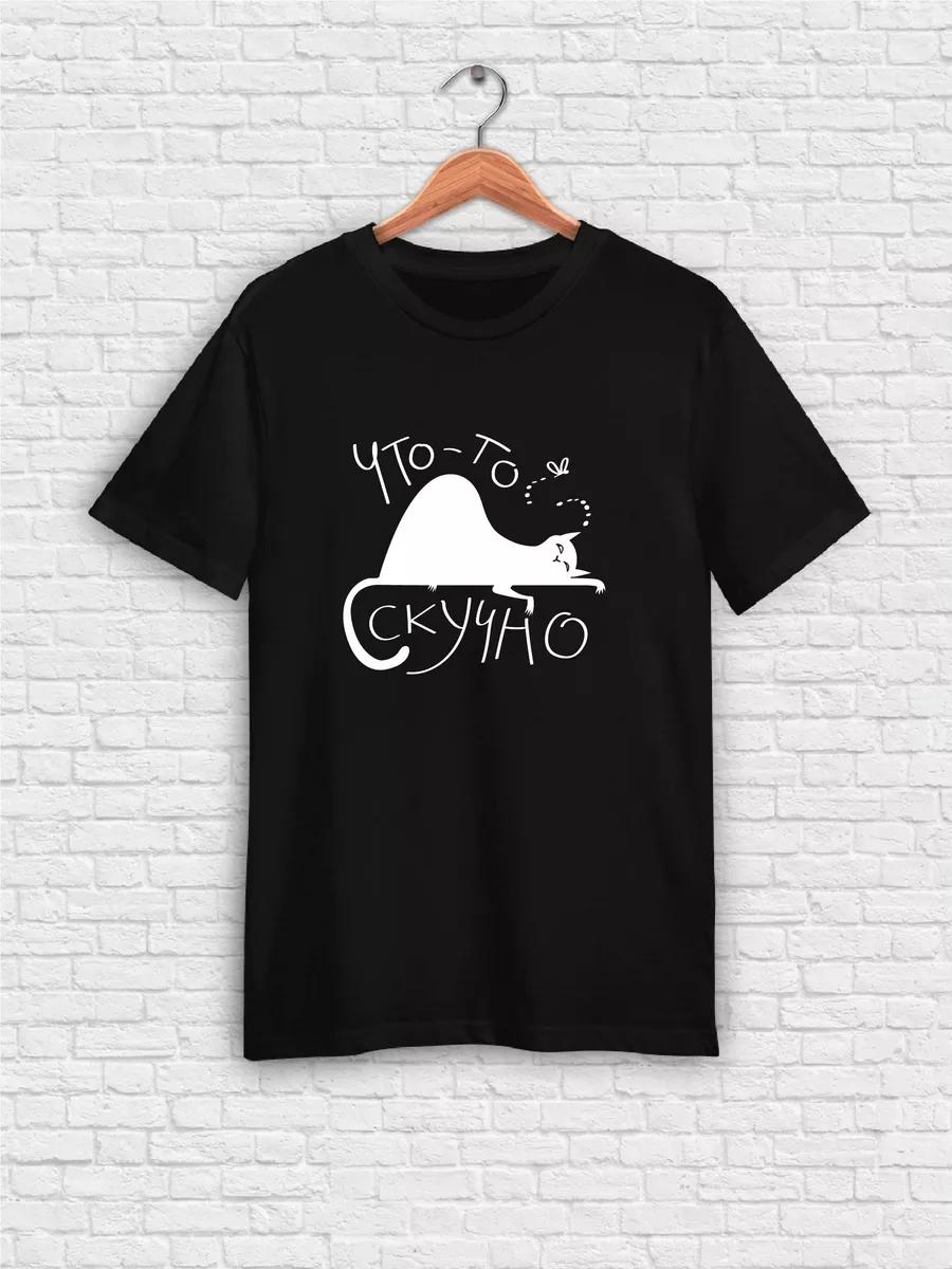Squid Game 2 printed T-shirt S