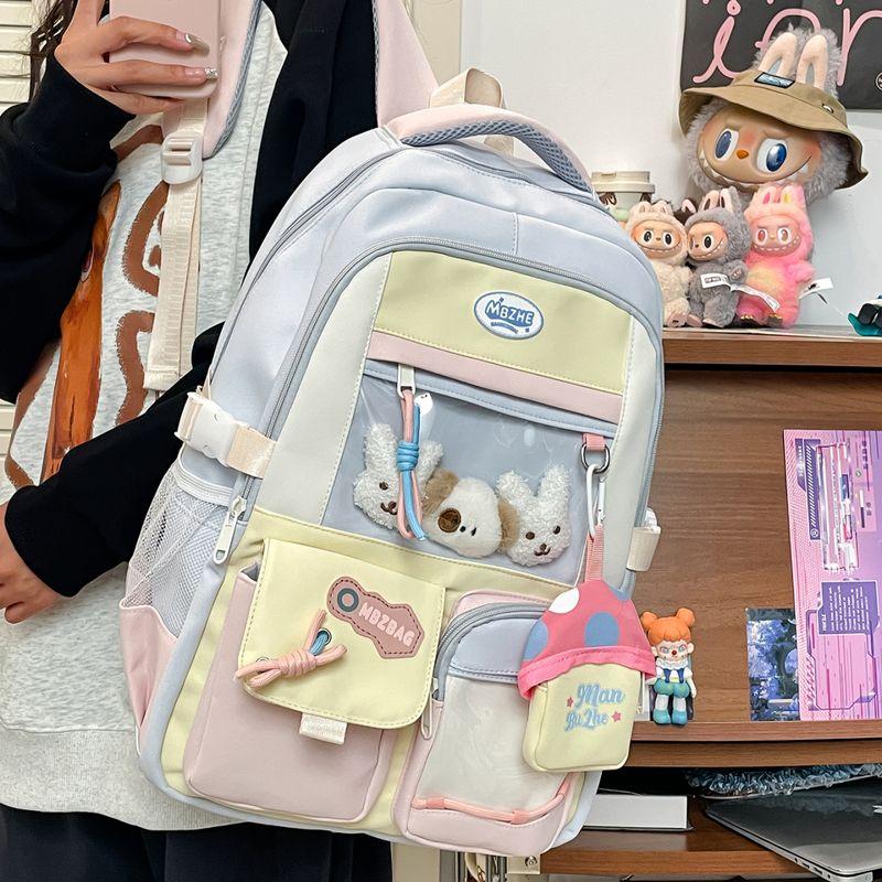 

Рюкзак для девочек-подростков, легкий, для начальной школы, с 3 по 6 класс, для девочек, большой вместимости, с облегчением нагрузки, мультяшный рюкзак Blue + mushroom coin purse +3 accessories