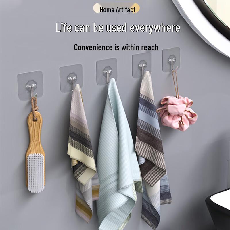 20-Pack Traceless Heavy-Duty Adhesive Hooks