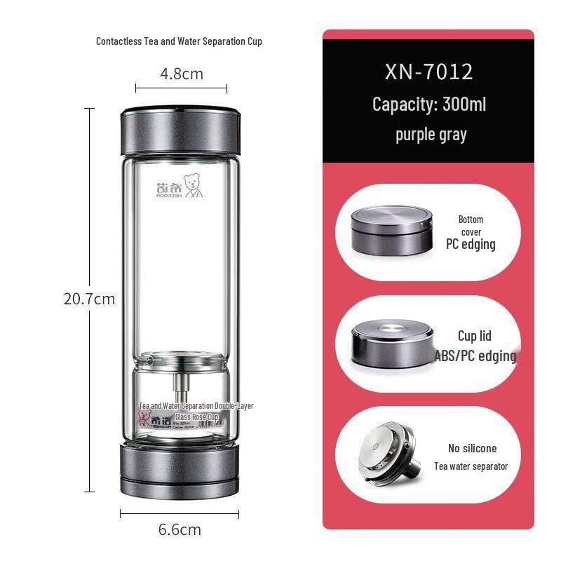Xinuo Magnetic Tea Infuser Double-Wall Glass Tumbler