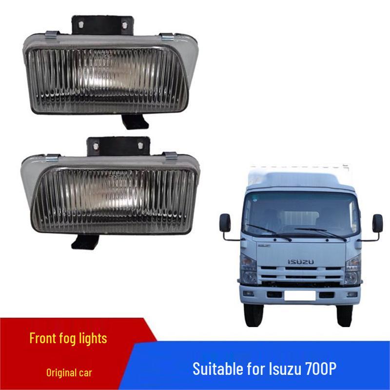ISUZU Qingling 700P Front Fog Light Assembly Bumper Light KV100/KV600 Left