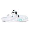 Sandals Summer Hole Shoes Casual Platform Dual Purpose Beach Cool Slippers Sports Vietnam Drag