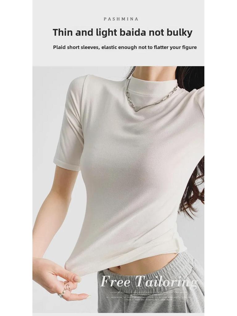 Women's Summer Slimming Stand-Up Collar T-Shirt - Short/Mid Sleeve