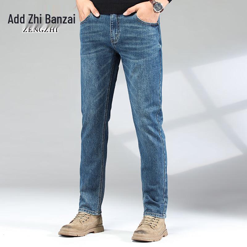 

Мужские винтажные джинсы Zengzhi прямого кроя в стиле business casual 33