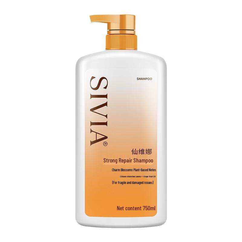 Sanvena Shampoo 750ml