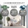 Aimedia Bath Slippers/Bath Boots, Size M (23-25cm), Perforated Sole, Balcony Sandals, Lightweight, EVA, Dark Green, Unisex