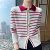 Women's Striped Cashmere Knit Cardigan with Polo Collar - Long Sleeve, Loose Fit, Warm Sweater Coat