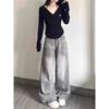 Women Vintage Grey Straight Jeans American Retro Loose Wide Leg Denim Pants Slimming Casual Trousers For Spring Daily Wear