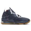 Nike LeBron 17 College Navy CD5056-400