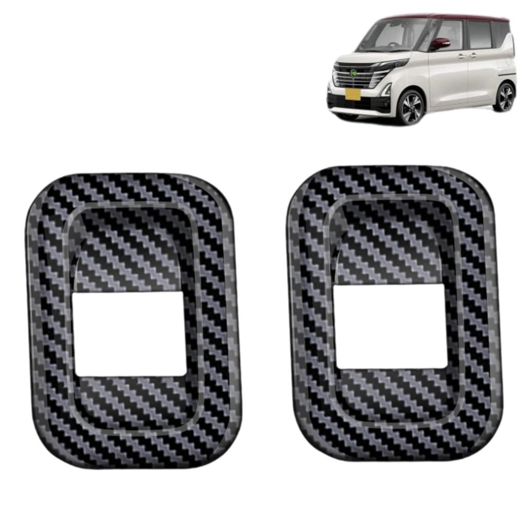 DodoxDIY Compatible New Luke 40 Series Custom Accessory Parts Second Row Power Window Switch