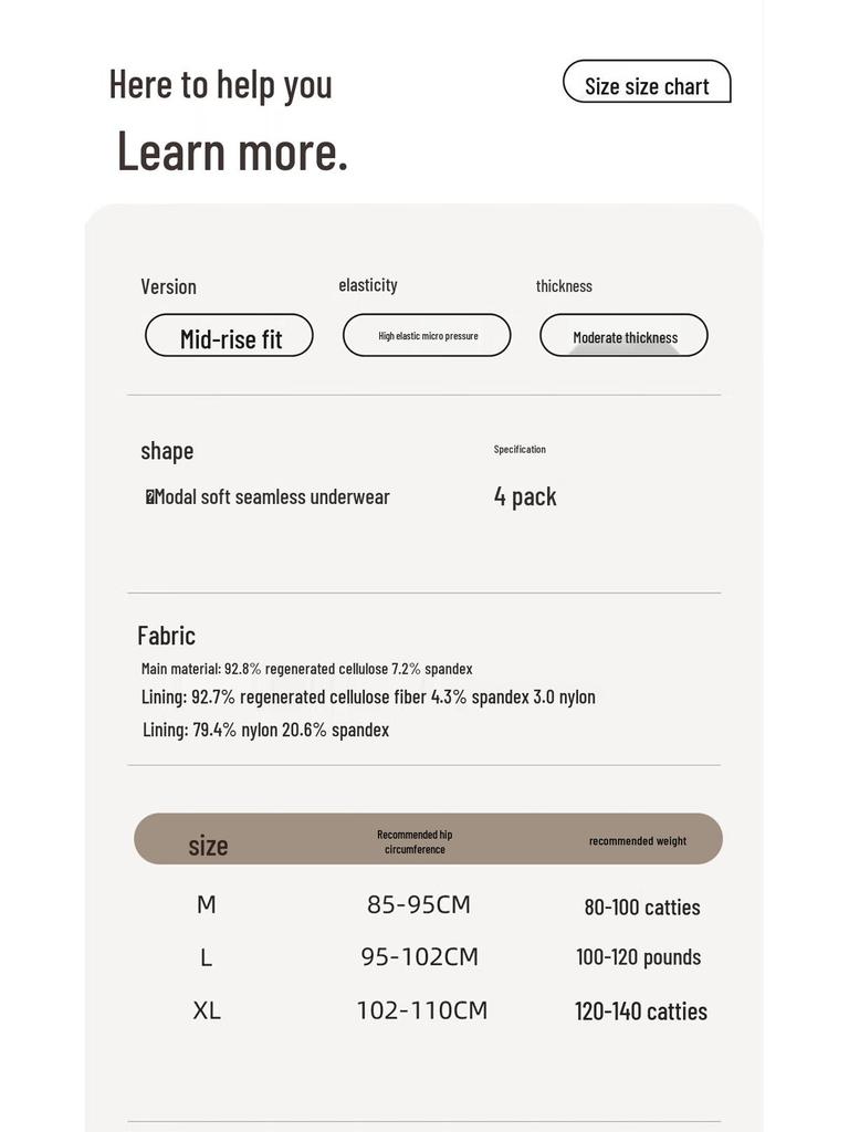 Modal Seamless Mid-Waist Briefs 4-Pack