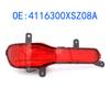 original Great Wall H2 rear bumper light signal light anti-collision 4116300XSZ08A 4116400XSZ08A high quality