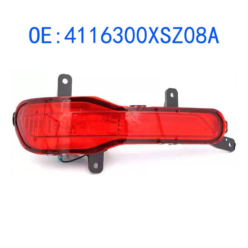 original Great Wall H2 rear bumper light signal light anti-collision 4116300XSZ08A 4116400XSZ08A high quality