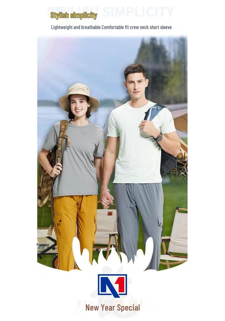 2024 Sun Protection Quick-Dry Short Sleeve Sports T-shirt - UV Resistant, Breathable & Casual for Outdoor Running