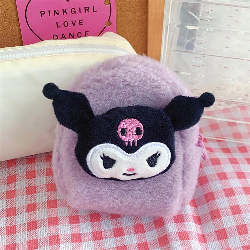 Cute Cartoon Animal Plush Wallet For Women Soft Fluffy Earphone Case Coin Purse Data Cable Holder Lipstick Pouch Wholesale