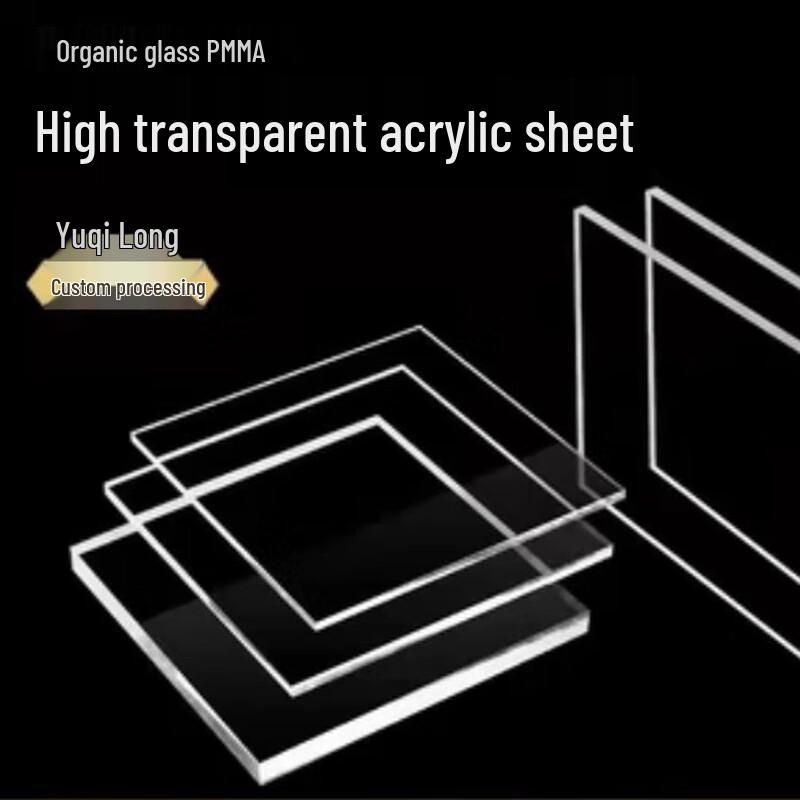 Clear Acrylic Sheet