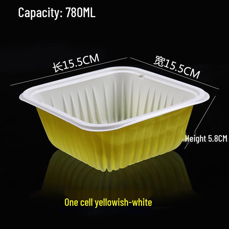 Jing Zhifeng Disposable PP Compartmented Microwaveable Lunch Box