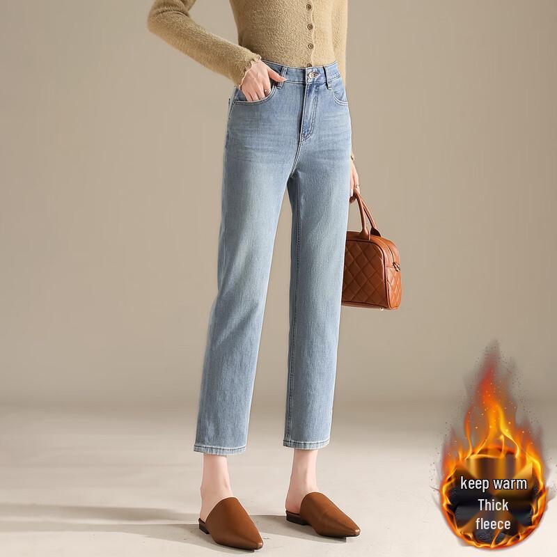 RAIN.CUN Women's Thick Fleece-Lined Straight-Leg Jeans