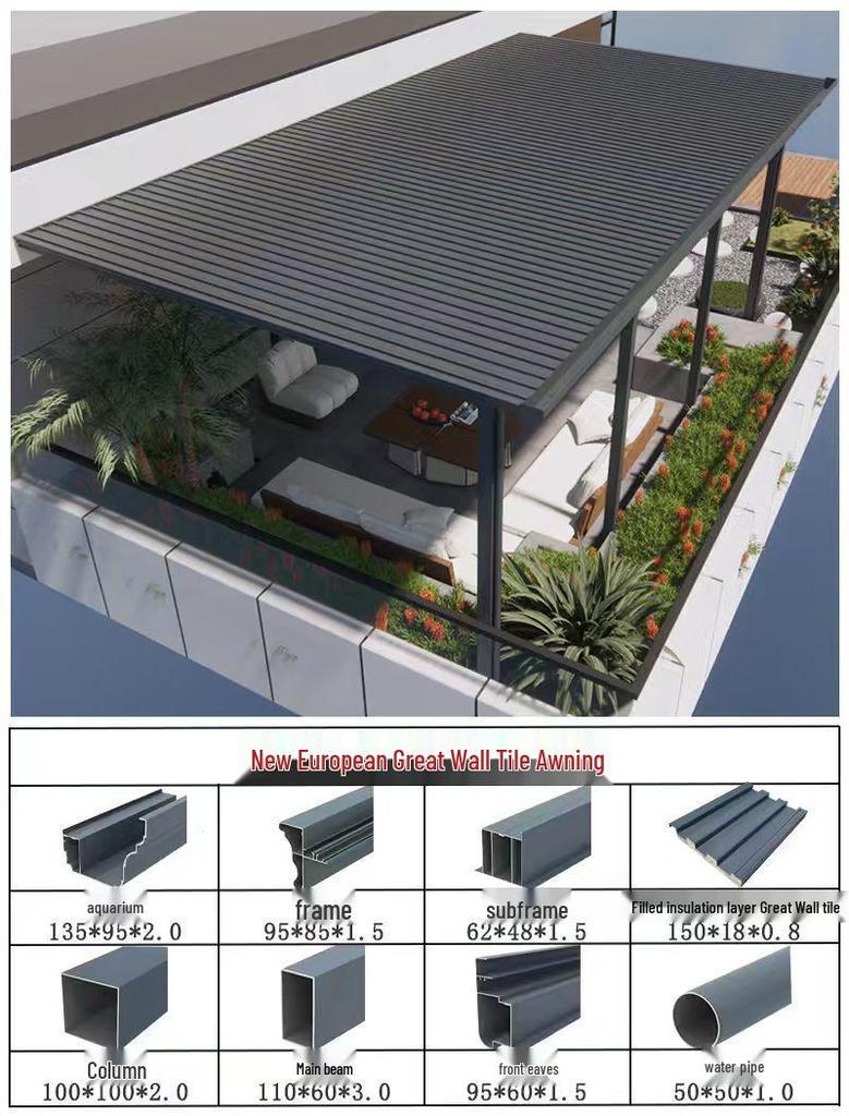 Aluminum Alloy Canopy: Insulated Terrace, Pavilion, and Balcony Cover