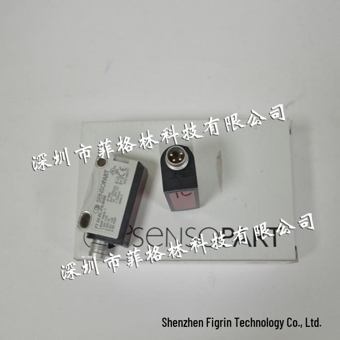 FT25-RL-PNSL-M4M Sensopart Sensor: Enhanced Version of FT25-RL-PS-M4M