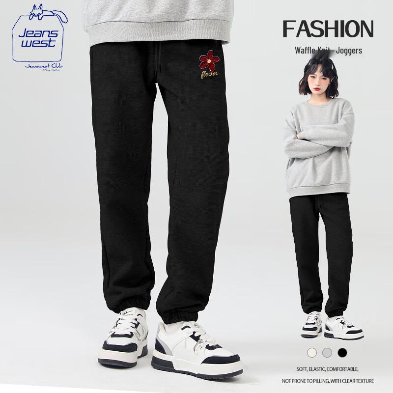 

Женские повседневные брюки-джоггеры вафельной вязки Jeanswest 3XL