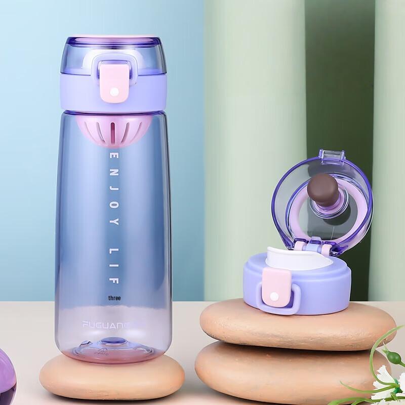 FUGUANG FG0277 Pop-up Lid Sports Water Bottle