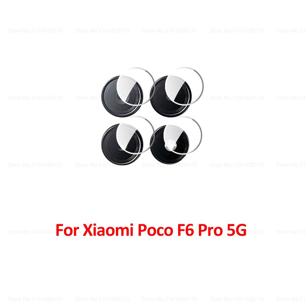 3 Set Soft Glass Camera Protector for Poco M6 M8 X8 Pro Max X6 F6 X7 F7 Pro F8 F9 Ultra 5G M7 4G PocoX7 X7Pro F9Pro HD Lens Film 4