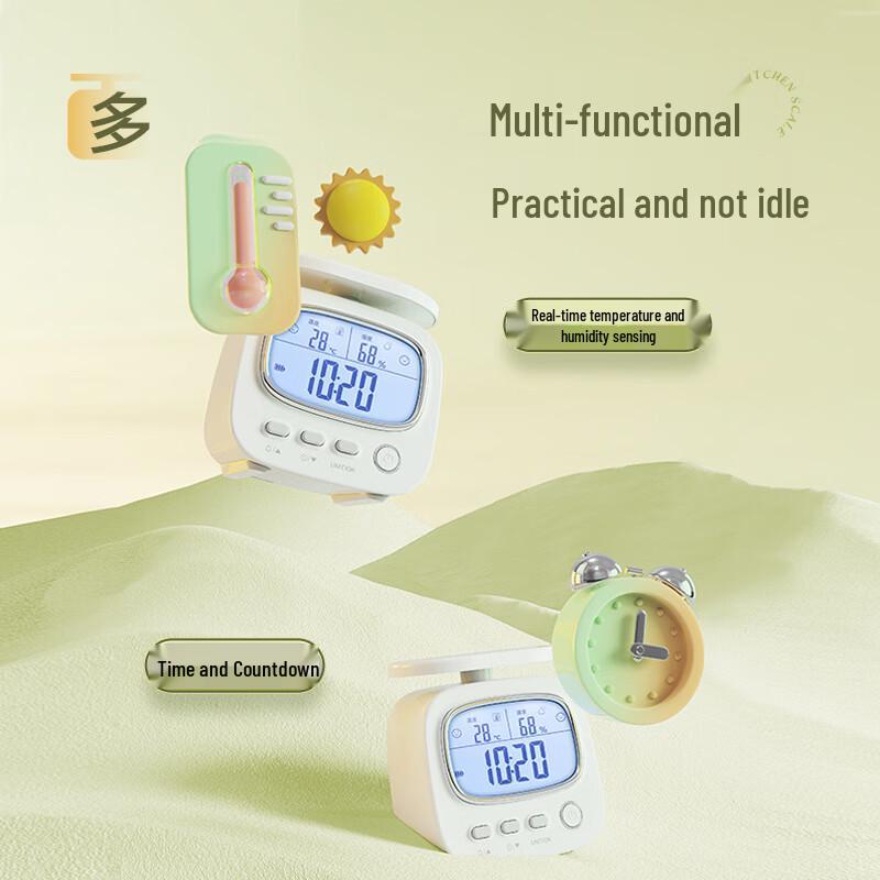 Xiangshan EK3915HR High Precision Kitchen & Coffee Scale