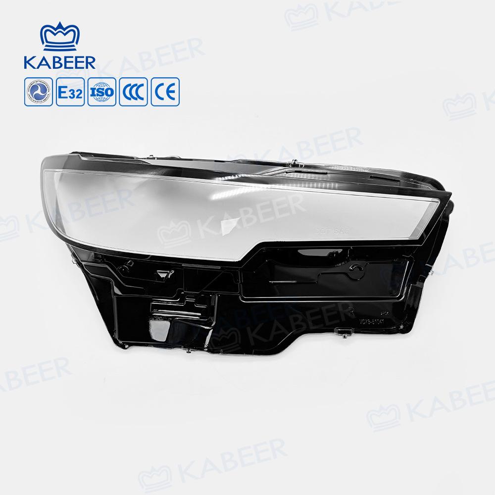 Mazda CX50 (2022-2025) Scheinwerferabdeckung/Schalen-Frontplatte