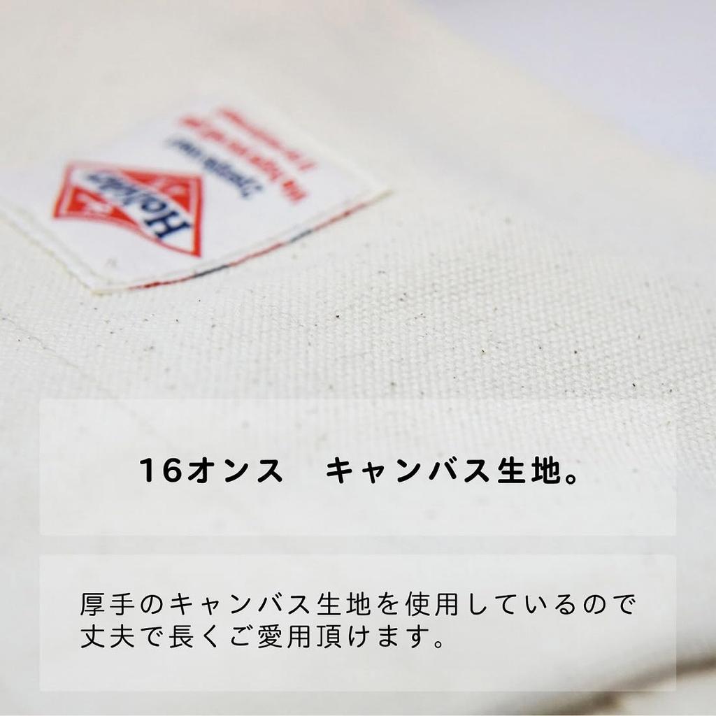 Keys Women's Tote Bag [GreenSize: 34cm x 33cm x 2.5cm] A4 Size, Canvas, Triple-Layer Construction (KB186)