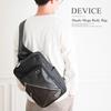 Shade Mega Body Bag [Device] (Brown)