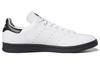 Stan Smith Hirocoledge x Stan Smith Adidas Originals 'Takahashi Hiroko - Weiß' FY1591