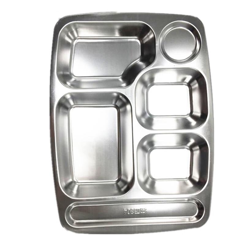 304 Stainless Steel Six-Compartment Cafeteria Tray