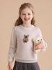 Kaschmirpullover für Mädchen - Herbst/Winter-Stil, Kinder Wollstrickpullover