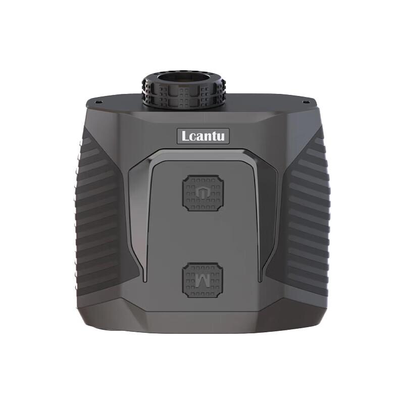 

Lejiatu LRF4000 Digital Night Vision Rangefinder