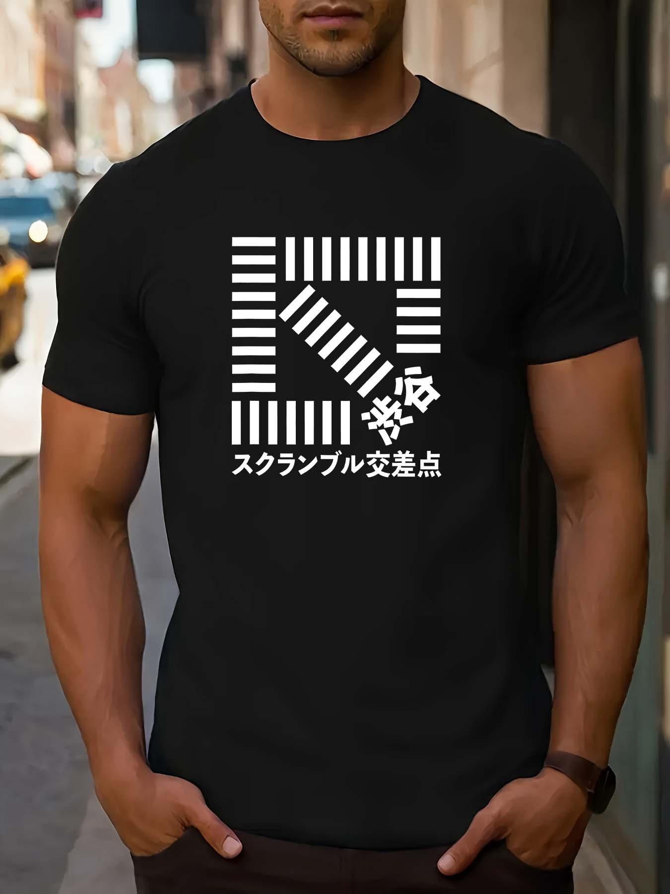 Casual Crew Neck T-shirt with Unique Letter Print - Soft Polyester XXXXL
