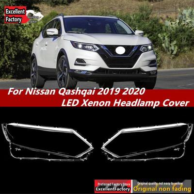 Qashqai 19-20 Headlight Cover: Transparent Front Lampshade Shell