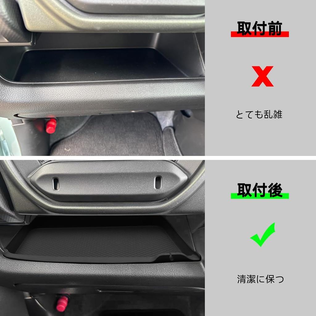 LUCKEASY Floor Console Tray Instrument Panel Tray Drink Holder Instrument Panel Upper Box for Suzuki Hustler November 2020 Includes Storage Protective