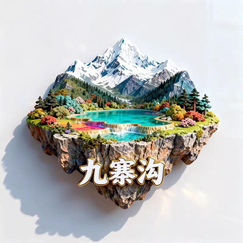 China Souvenirs Beijing Metal Fridge Magnets Shanghai Lijiang Shangri-La Shenyang Huashan Jingdezhen Guilin Fridge Stickers