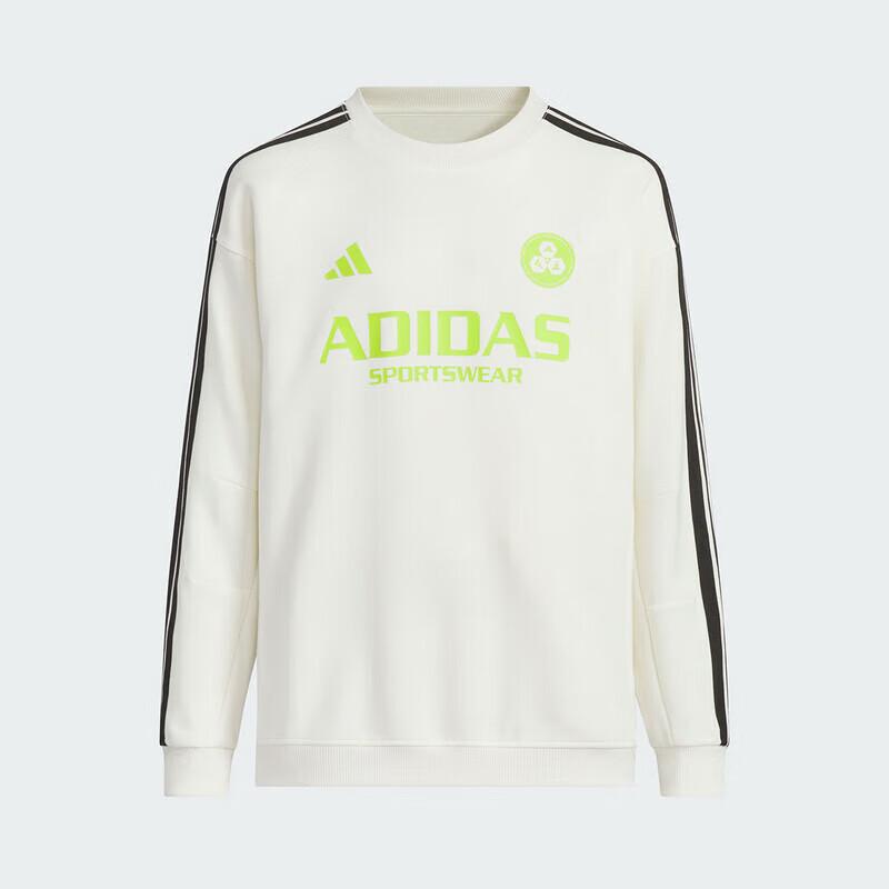 Adidas Kids Woven Hooded Jacket JN1737 140