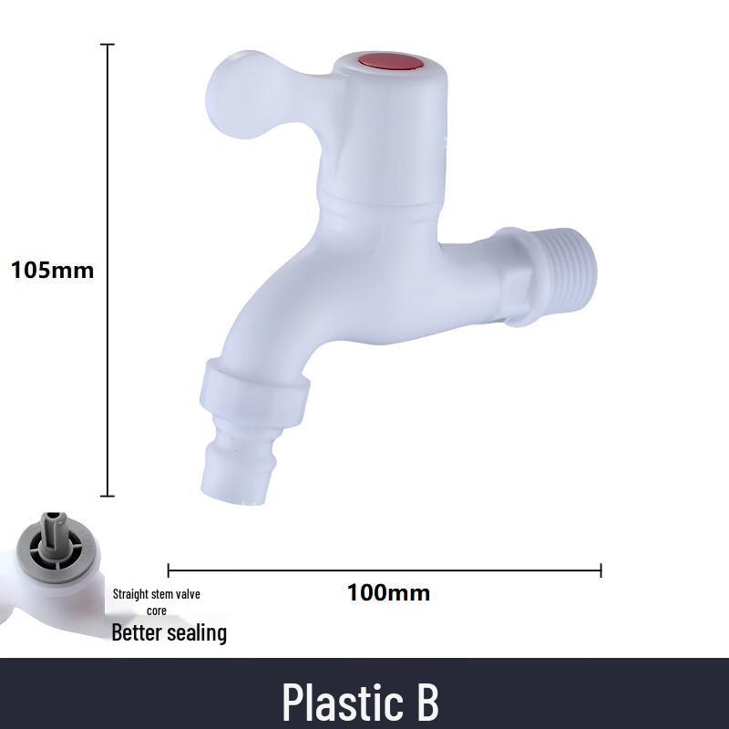 TLXT Outdoor & Washing Machine Plastic Faucet
