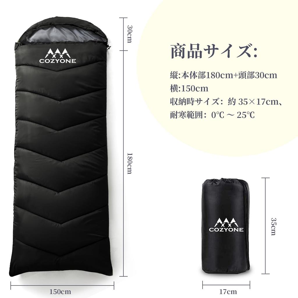 Cozyone Sleeping Suitable for Outdoor Emergency Car Comfortable Fully Suitable for All Includes Storage Bag Bag, Envelope-Style, Warm, Cold-Resistant,
