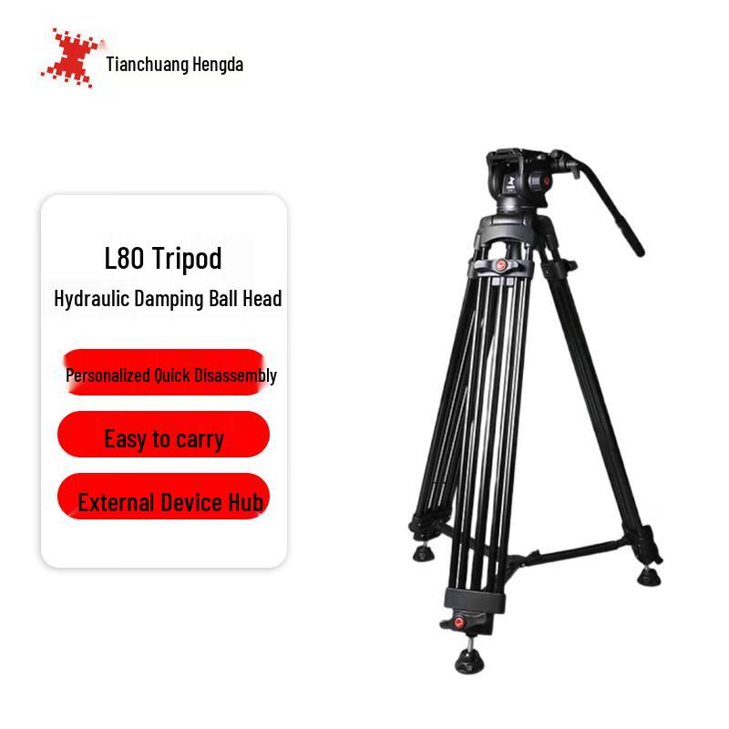 TCHD Video L80 Professional Camera Tripod