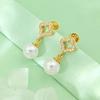925 Sterling Silver Four-Leaf Clover Pearl Stud Earrings - Elegant Design for Women