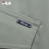 FILA Women's Fashion Casual Loose Short Woven Vest