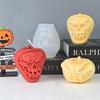 Halloween Skull Pumpkin Silicone Candle Mold 3D Monster Pumpkin Gypsum Handicraft Resin Mold DIY Soap Chocolate Baking Tools