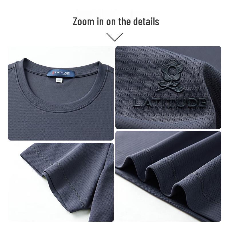 MONTAGUT Men's Short Sleeve Quick-Dry Cool-Touch T-Shirt