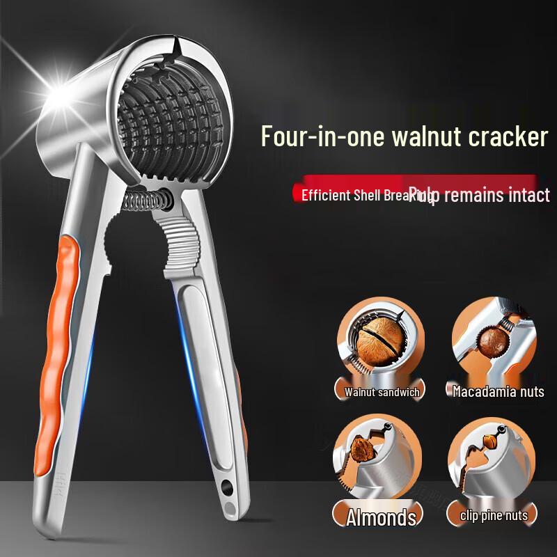 KATEI STORY Versatile Nut Cracker Set