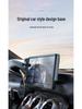 HiPhi Y/Z Car Phone Holder for Screen Navigation - 23 Models 