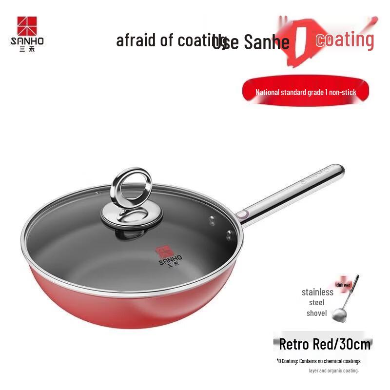 Sanhe Yuejin 0-Coating Non-stick Wok
